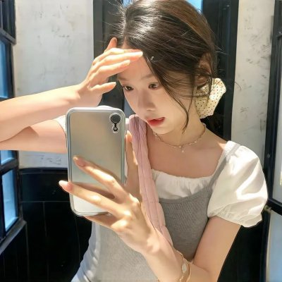 异轨姝途