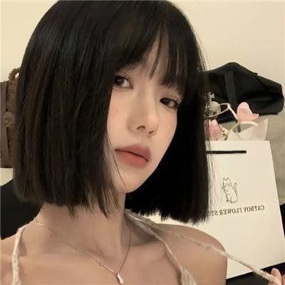 家的方向